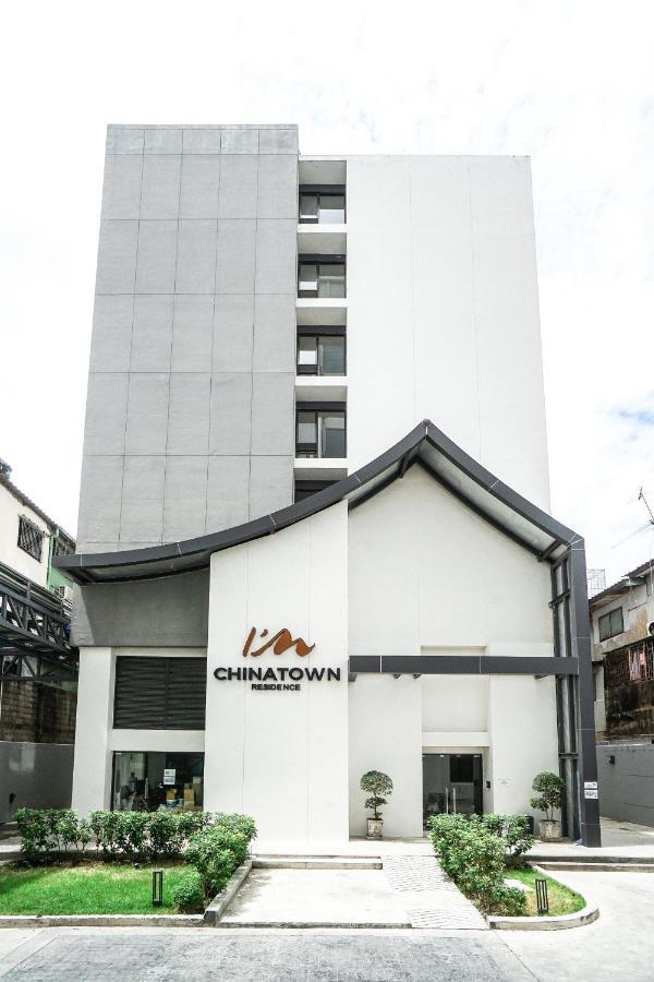 I'M Chinatown Residence Бангкок Екстер'єр фото